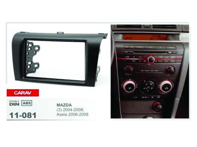 2-DIN Car Audio Installation Kit for MAZDA (3) 2004-2008;Axela 2006-2008)